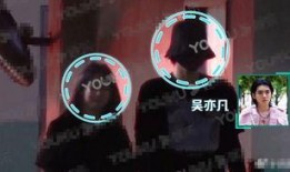 梅格妮吴亦凡最新爆料,揭秘背后真相与情感纠葛！