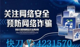 广州新闻大爆料最新,揭秘城市热点事件背后的真相